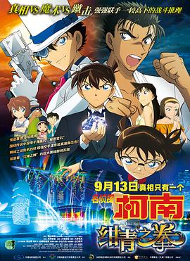 欧美日韩精品国产一区二区